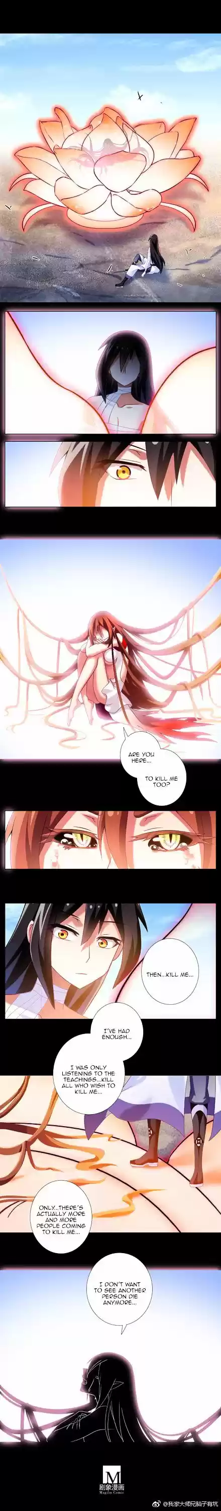 My Sect's Senior Disciple Has a Hole in His Brain Ch. 270