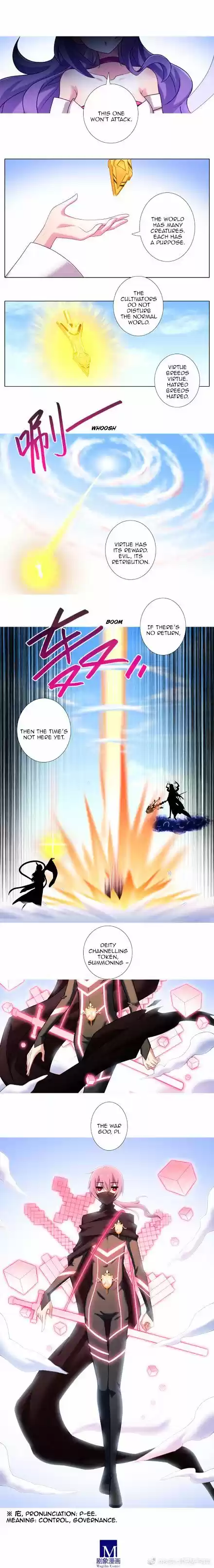 My Sect's Senior Disciple Has a Hole in His Brain Ch. 274