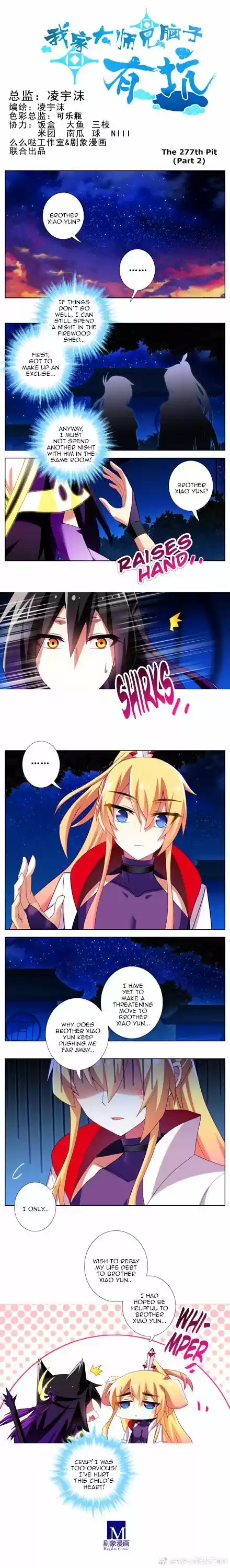 My Sect's Senior Disciple Has a Hole in His Brain Ch. 277.2