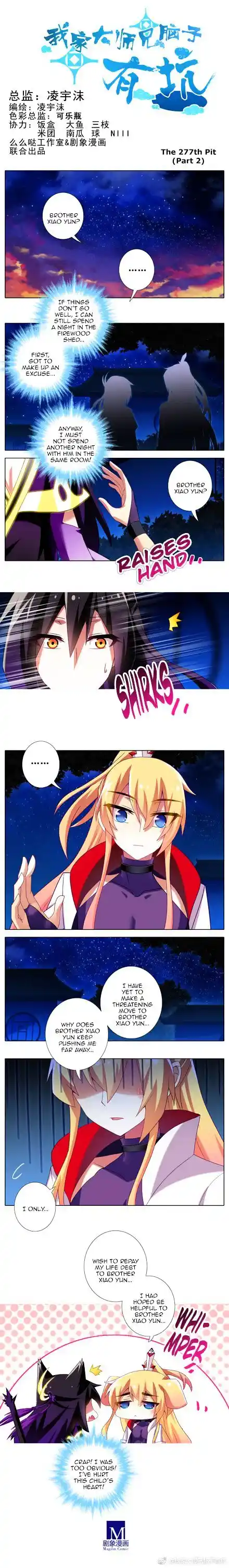 My Sect's Senior Disciple Has a Hole in His Brain Ch. 277.2