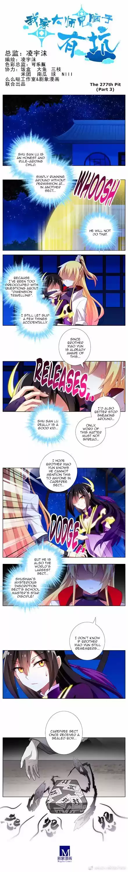 My Sect's Senior Disciple Has a Hole in His Brain Ch. 277.3