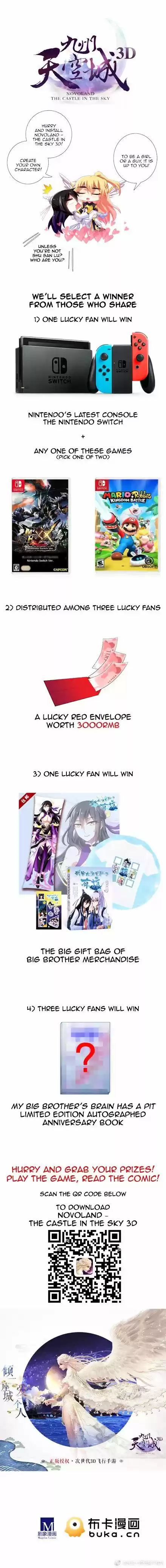 My Sect's Senior Disciple Has a Hole in His Brain Ch. 277.5