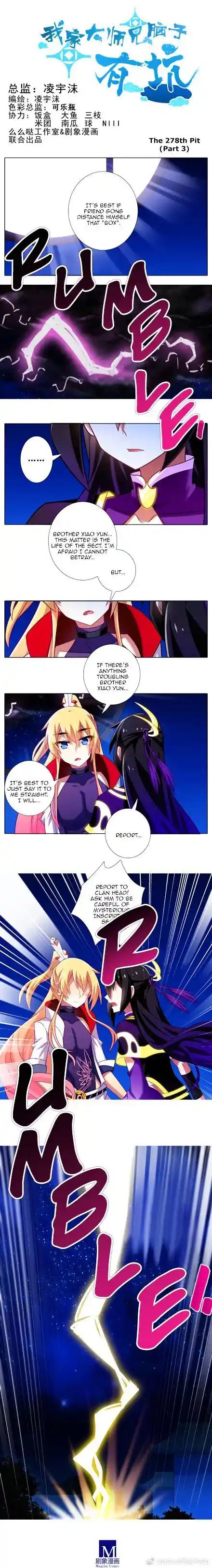 My Sect's Senior Disciple Has a Hole in His Brain Ch. 278.3