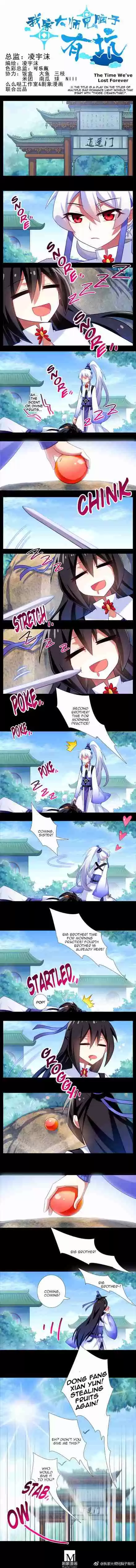 My Sect's Senior Disciple Has a Hole in His Brain Ch. 279.2