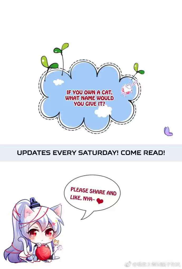 My Sect's Senior Disciple Has a Hole in His Brain Ch. 280.2