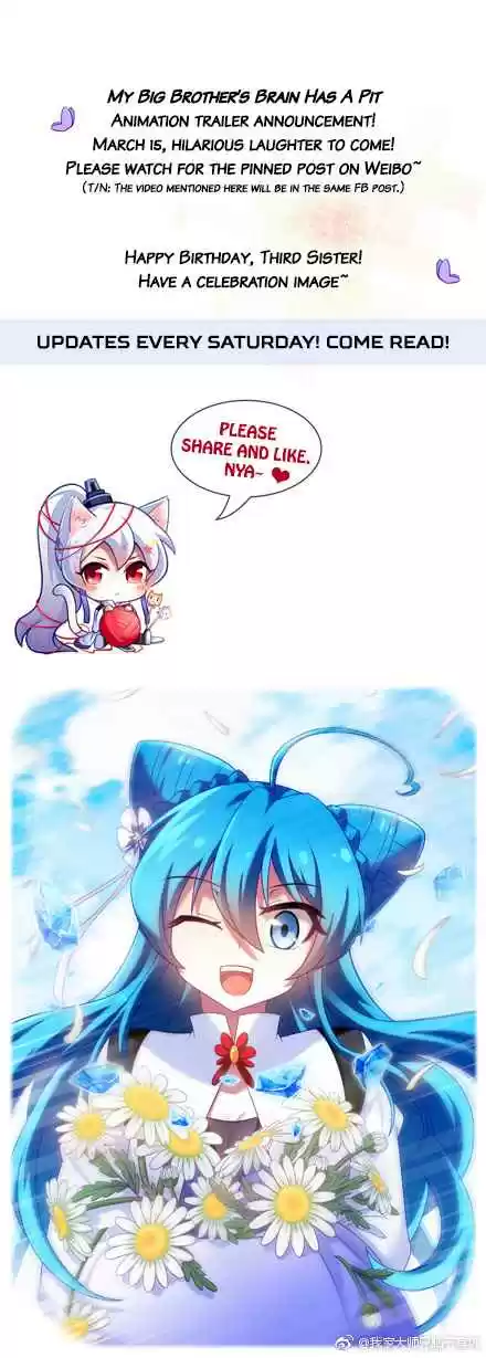 My Sect's Senior Disciple Has a Hole in His Brain Ch. 281