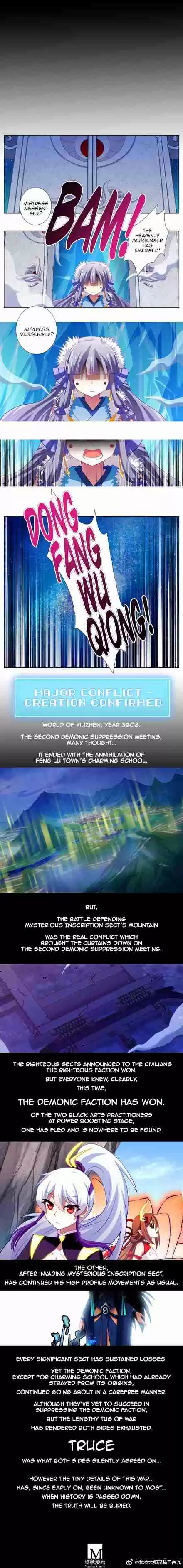 My Sect's Senior Disciple Has a Hole in His Brain Ch. 284