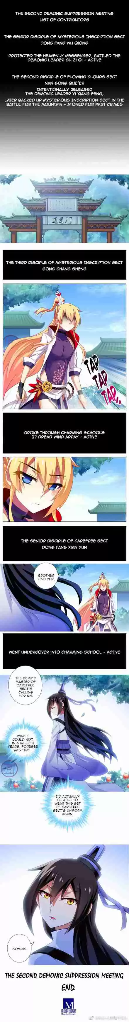 My Sect's Senior Disciple Has a Hole in His Brain Ch. 284