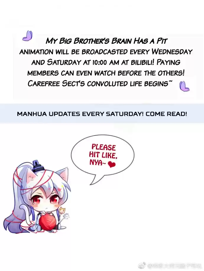 My Sect's Senior Disciple Has a Hole in His Brain Ch. 285