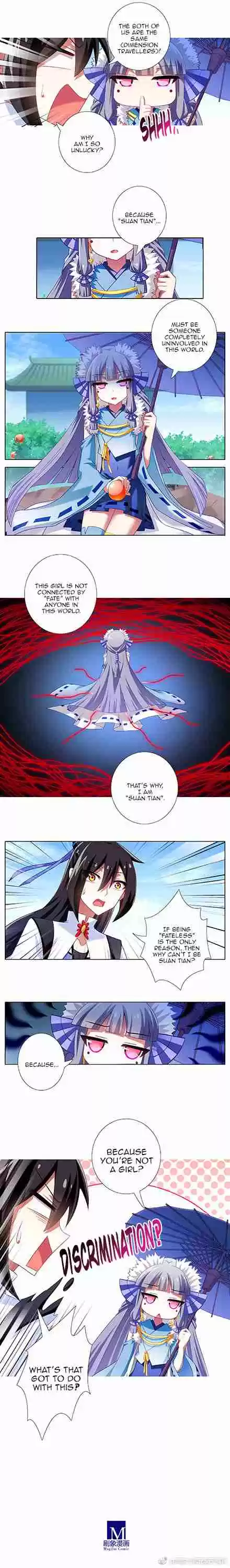 My Sect's Senior Disciple Has a Hole in His Brain Ch. 289