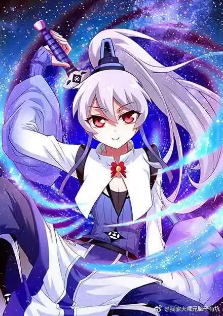 My Sect's Senior Disciple Has a Hole in His Brain Ch. 289