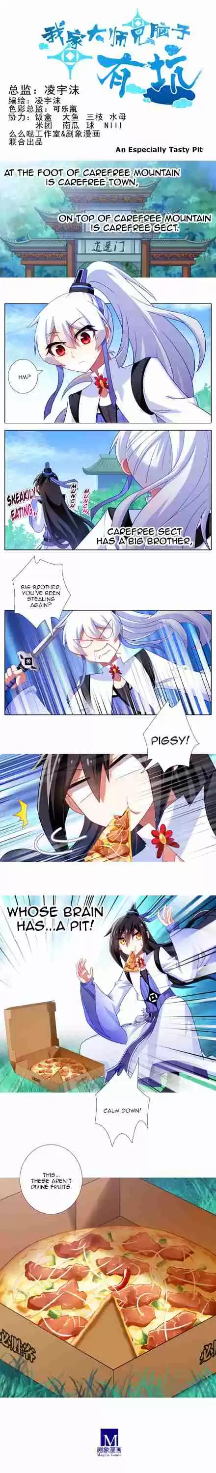 My Sect's Senior Disciple Has a Hole in His Brain Ch. 290