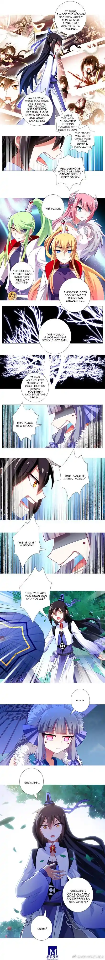 My Sect's Senior Disciple Has a Hole in His Brain Ch. 291