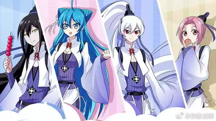 My Sect's Senior Disciple Has a Hole in His Brain Ch. 292