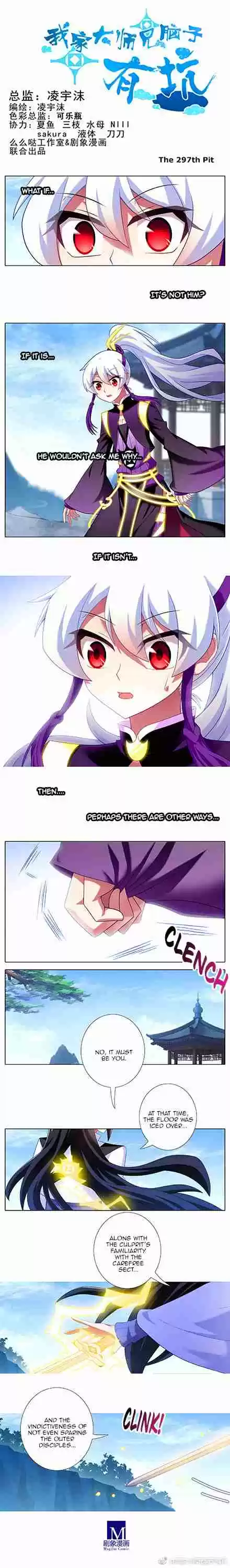 My Sect's Senior Disciple Has a Hole in His Brain Ch. 297