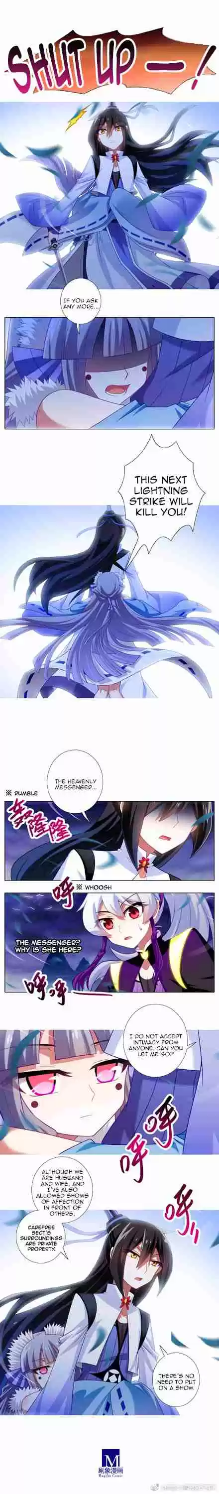 My Sect's Senior Disciple Has a Hole in His Brain Ch. 300