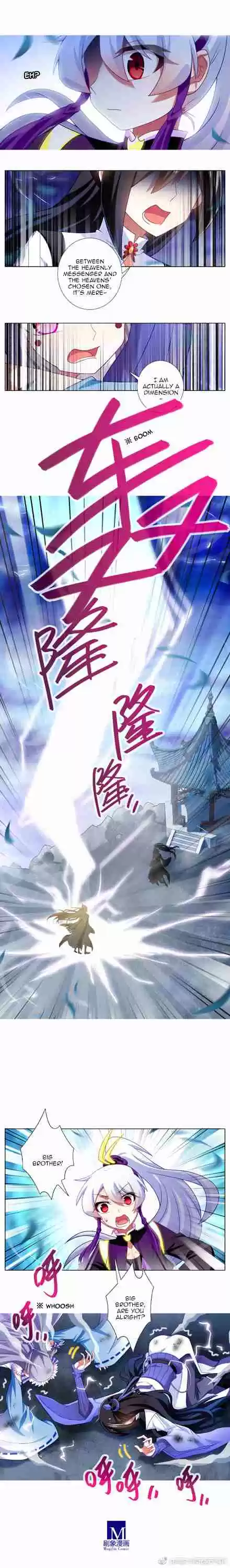 My Sect's Senior Disciple Has a Hole in His Brain Ch. 300