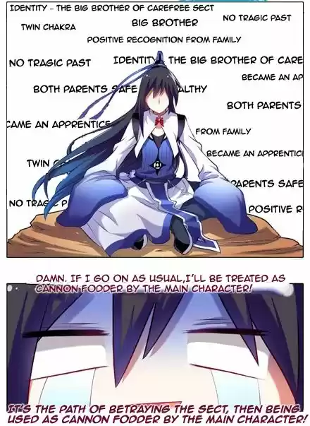 My Sect's Senior Disciple Has a Hole in His Brain ch.005