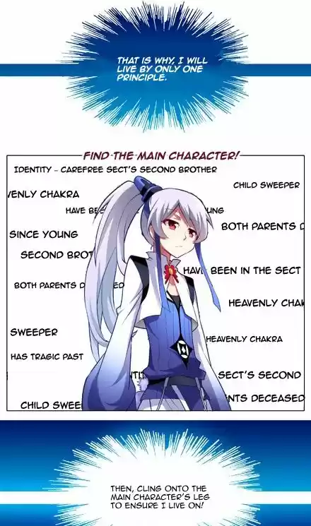 My Sect's Senior Disciple Has a Hole in His Brain ch.005