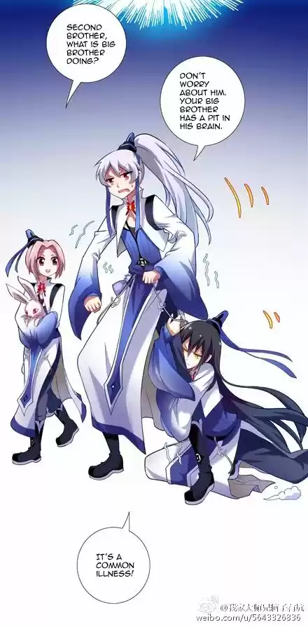 My Sect's Senior Disciple Has a Hole in His Brain ch.005