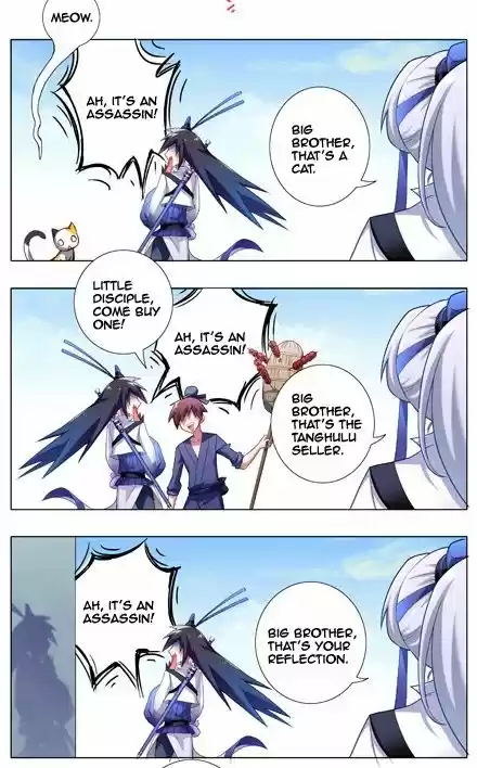 My Sect's Senior Disciple Has a Hole in His Brain ch.006