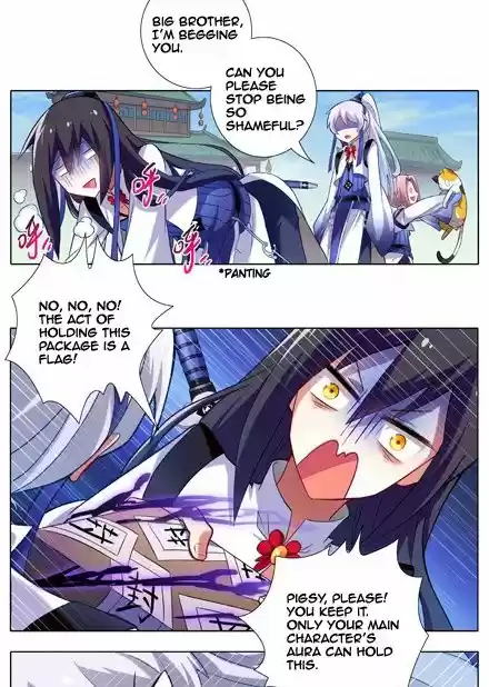 My Sect's Senior Disciple Has a Hole in His Brain ch.007