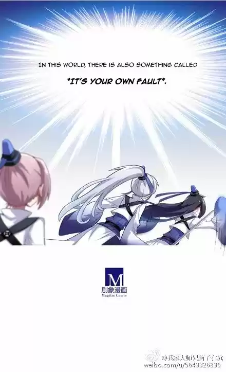 My Sect's Senior Disciple Has a Hole in His Brain ch.009