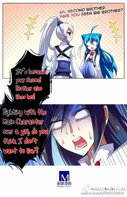 My Sect's Senior Disciple Has a Hole in His Brain ch.011