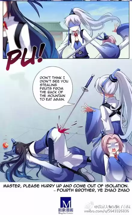 My Sect's Senior Disciple Has a Hole in His Brain ch.013