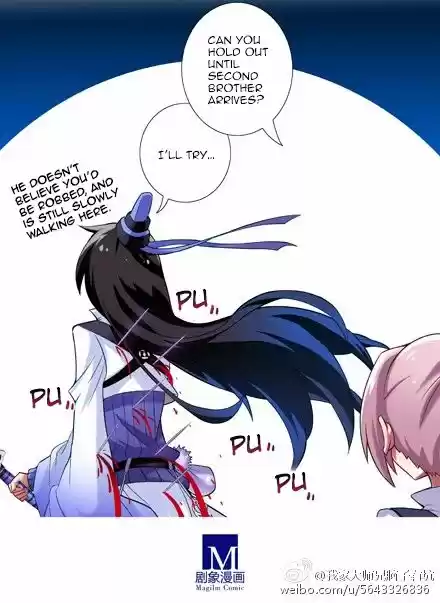 My Sect's Senior Disciple Has a Hole in His Brain ch.015