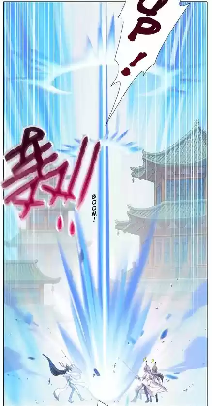 My Sect's Senior Disciple Has a Hole in His Brain ch.017