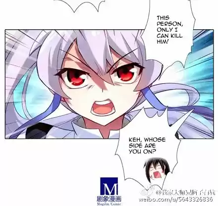 My Sect's Senior Disciple Has a Hole in His Brain ch.017