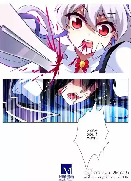 My Sect's Senior Disciple Has a Hole in His Brain ch.019