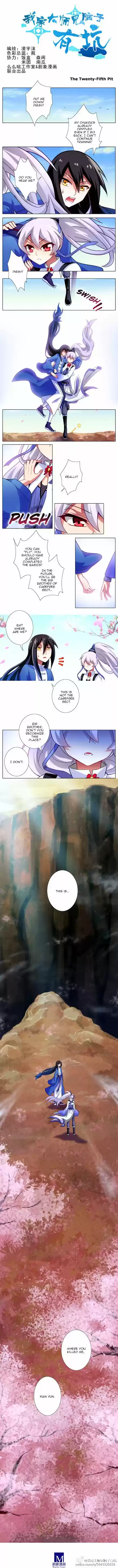 My Sect's Senior Disciple Has a Hole in His Brain ch.025