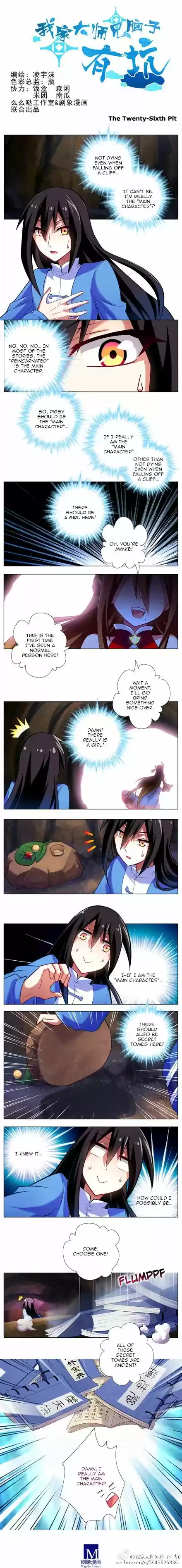 My Sect's Senior Disciple Has a Hole in His Brain ch.026