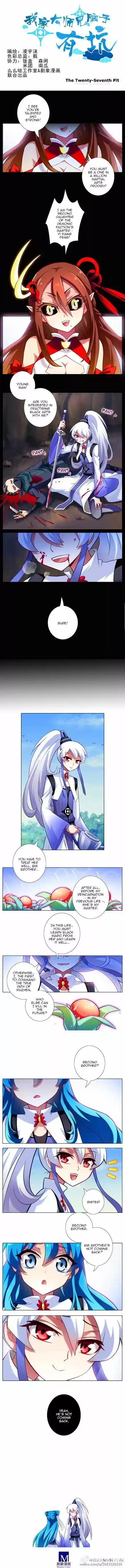 My Sect's Senior Disciple Has a Hole in His Brain ch.027