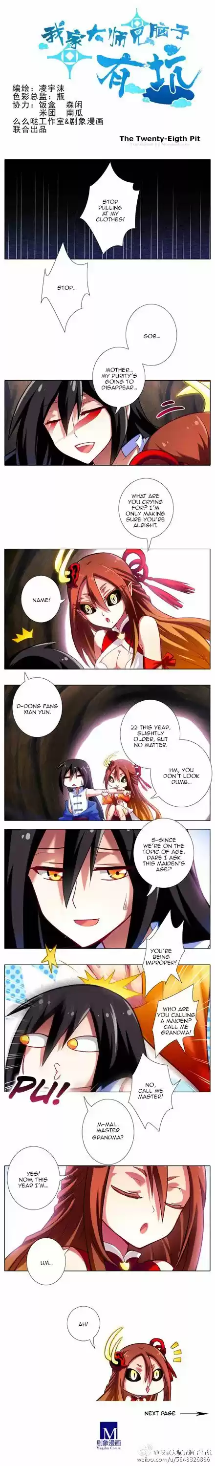 My Sect's Senior Disciple Has a Hole in His Brain ch.028