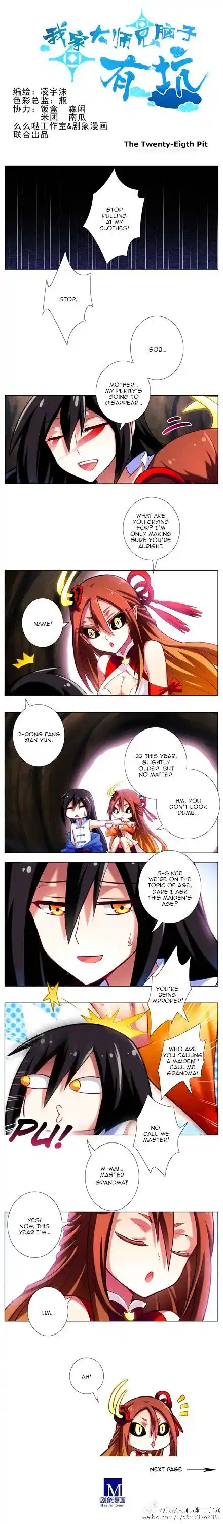 My Sect's Senior Disciple Has a Hole in His Brain ch.028