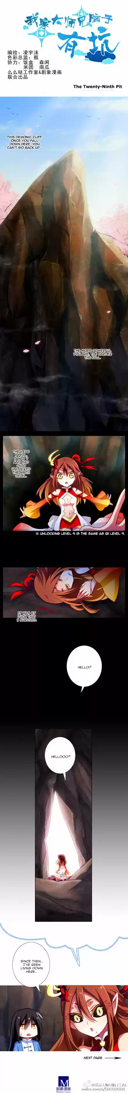 My Sect's Senior Disciple Has a Hole in His Brain ch.029