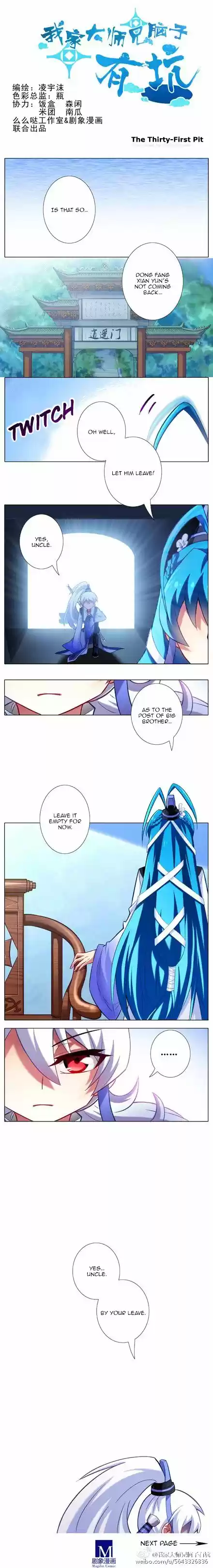 My Sect's Senior Disciple Has a Hole in His Brain ch.031