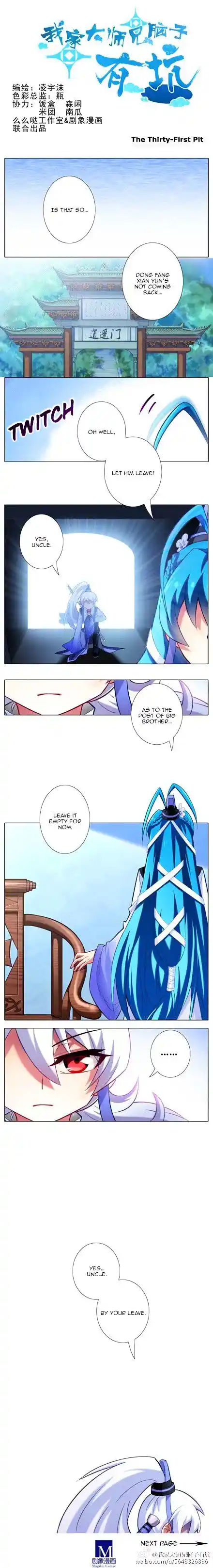 My Sect's Senior Disciple Has a Hole in His Brain ch.031