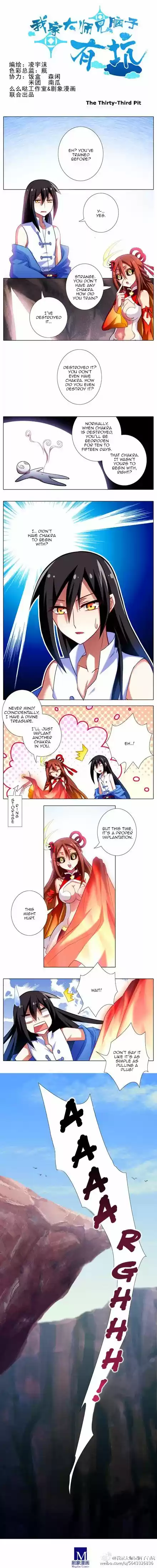 My Sect's Senior Disciple Has a Hole in His Brain ch.033