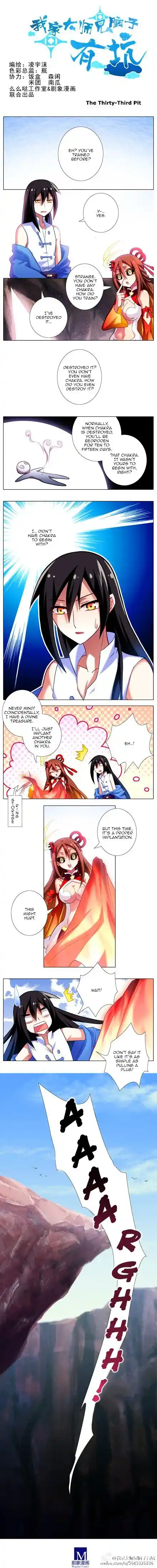 My Sect's Senior Disciple Has a Hole in His Brain ch.033