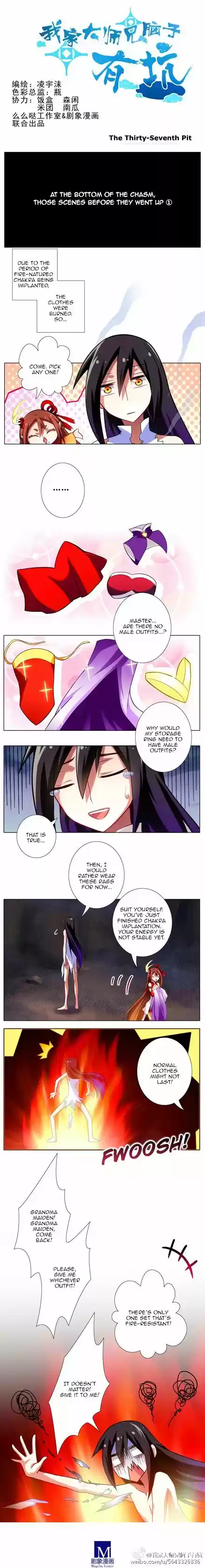 My Sect's Senior Disciple Has a Hole in His Brain ch.037