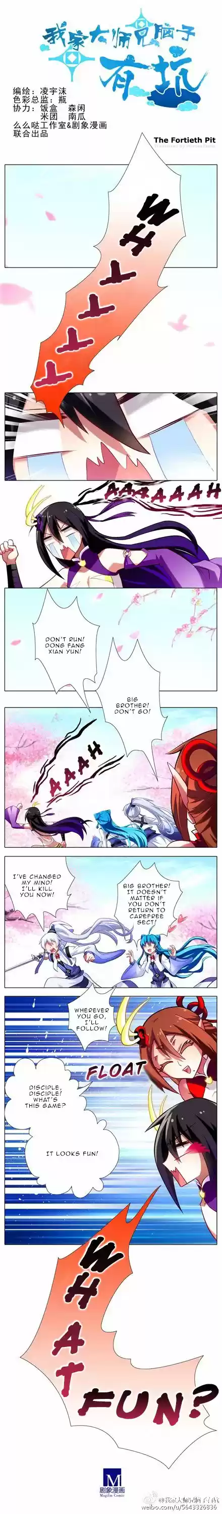 My Sect's Senior Disciple Has a Hole in His Brain ch.040