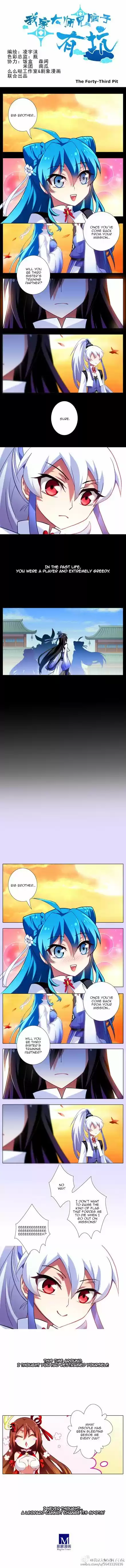 My Sect's Senior Disciple Has a Hole in His Brain ch.043