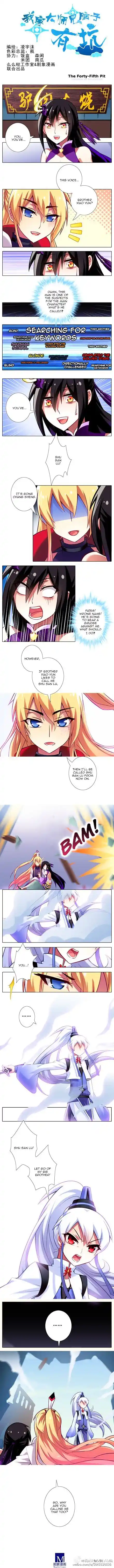 My Sect's Senior Disciple Has a Hole in His Brain ch.045