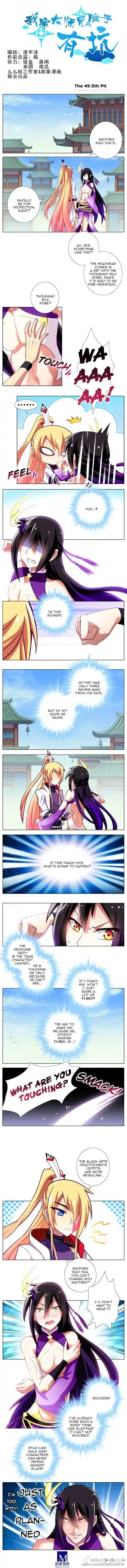 My Sect's Senior Disciple Has a Hole in His Brain ch.049.5