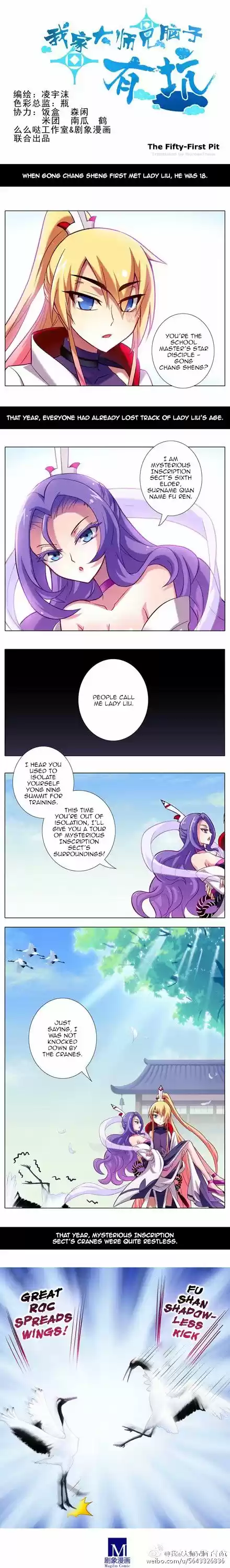 My Sect's Senior Disciple Has a Hole in His Brain ch.051