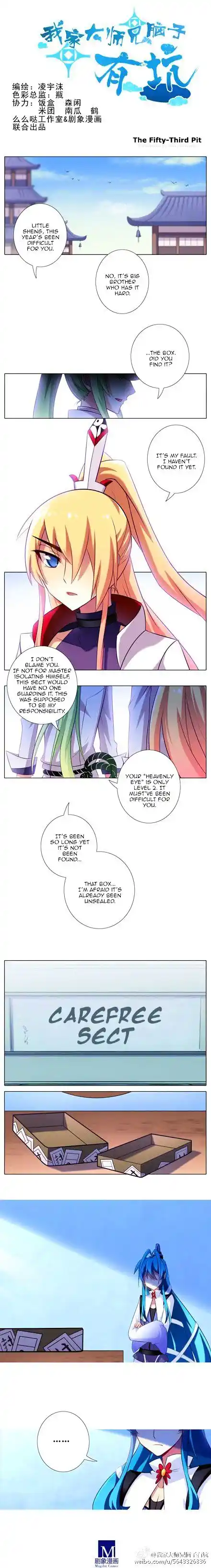 My Sect's Senior Disciple Has a Hole in His Brain ch.053